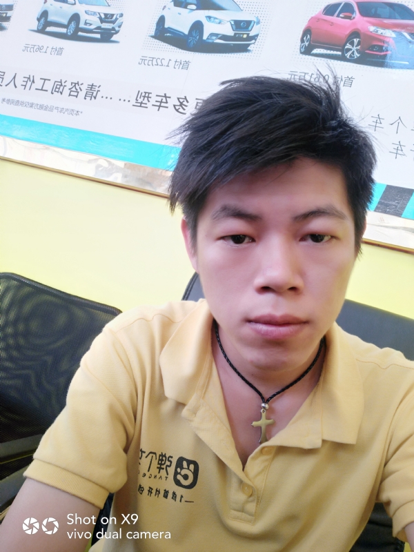 求一真心的第一张照片--贵港认干亲服务网