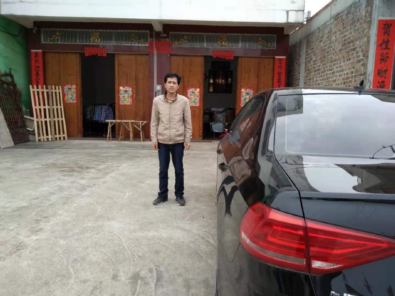 艾尔之光的第一张照片--贵港认干亲服务网